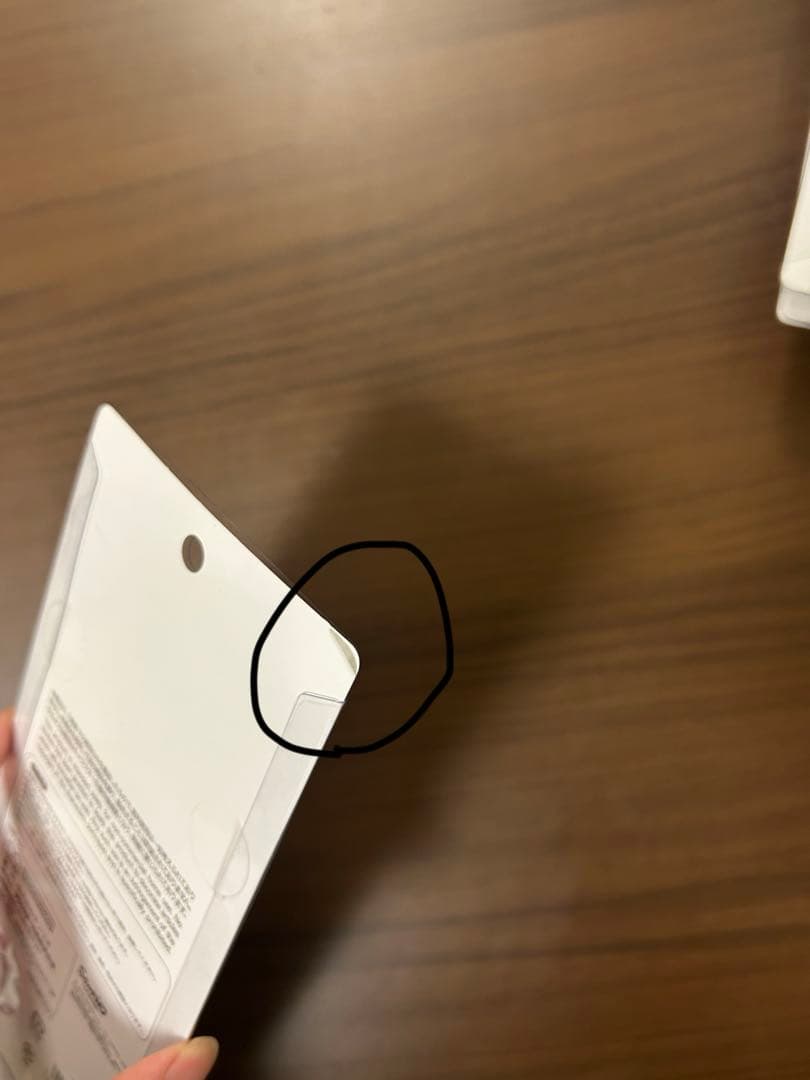 【正規品】ボンボンドロップシール　第2弾　サンリオ　7枚セット