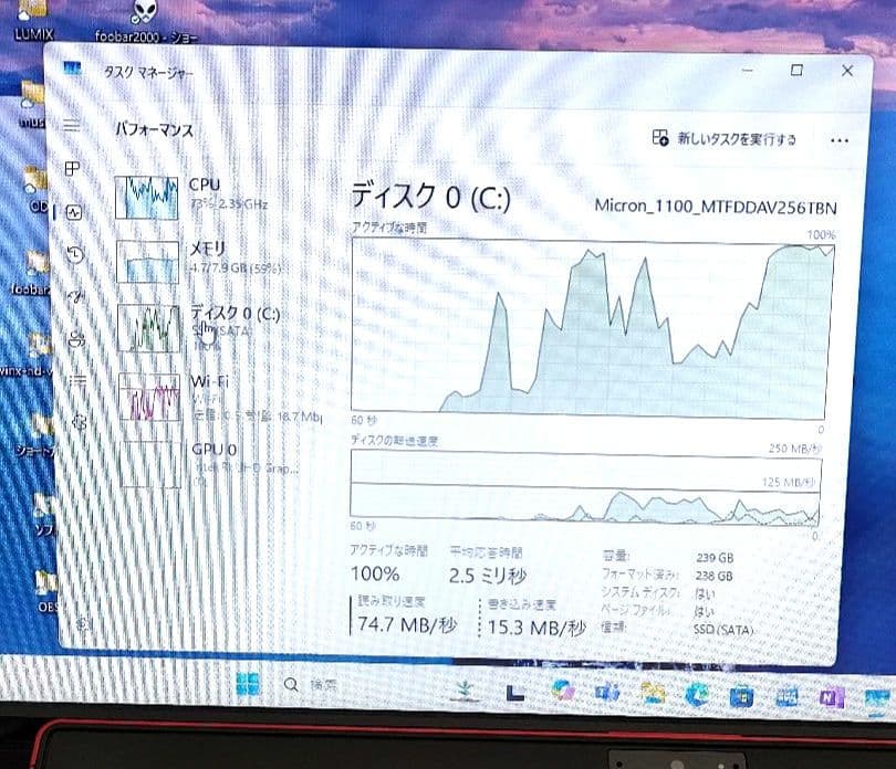 (訳あり、値下げ)富士通 LIFEBOOK