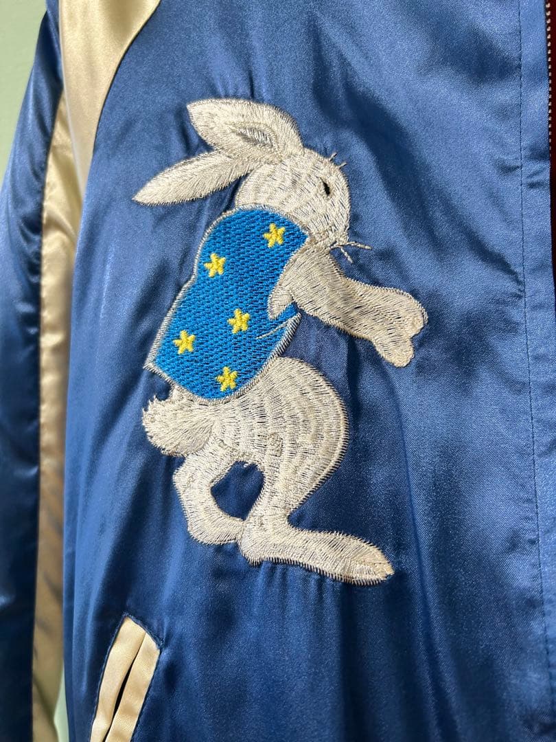 星姫 サテン スカジャン 月 兎 うさぎ 餅つき スーベニアジャケット 日本製