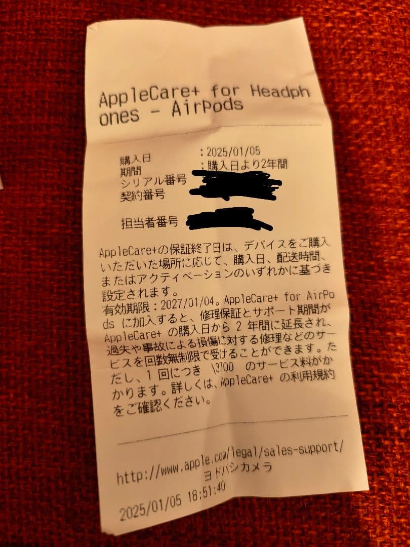 H-I-R-O様 AirPods 4 アクティブノイズキャンセリング機能搭載