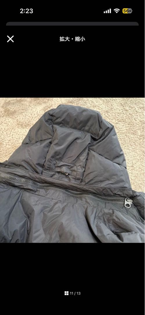 ポロ・ラルフ・ローレン フード付きダウンベスト ブラック