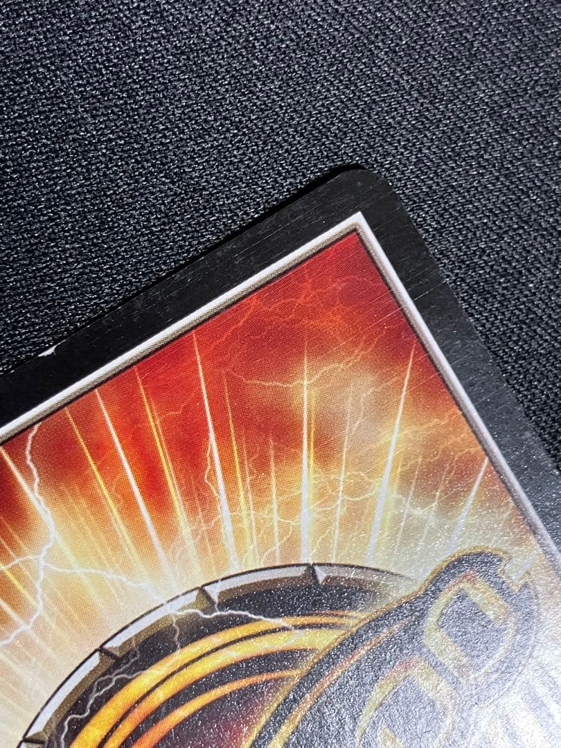 グラディアンレッドドラゴン　プロモ　KAIJUDO