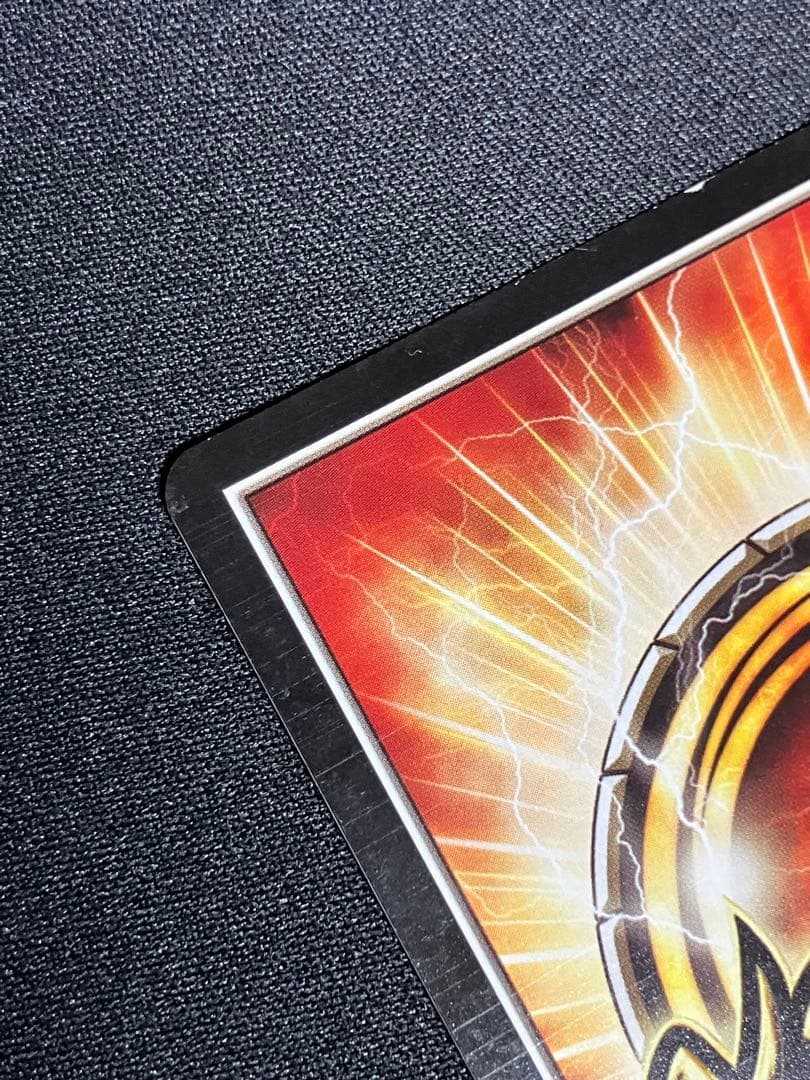 グラディアンレッドドラゴン　プロモ　KAIJUDO