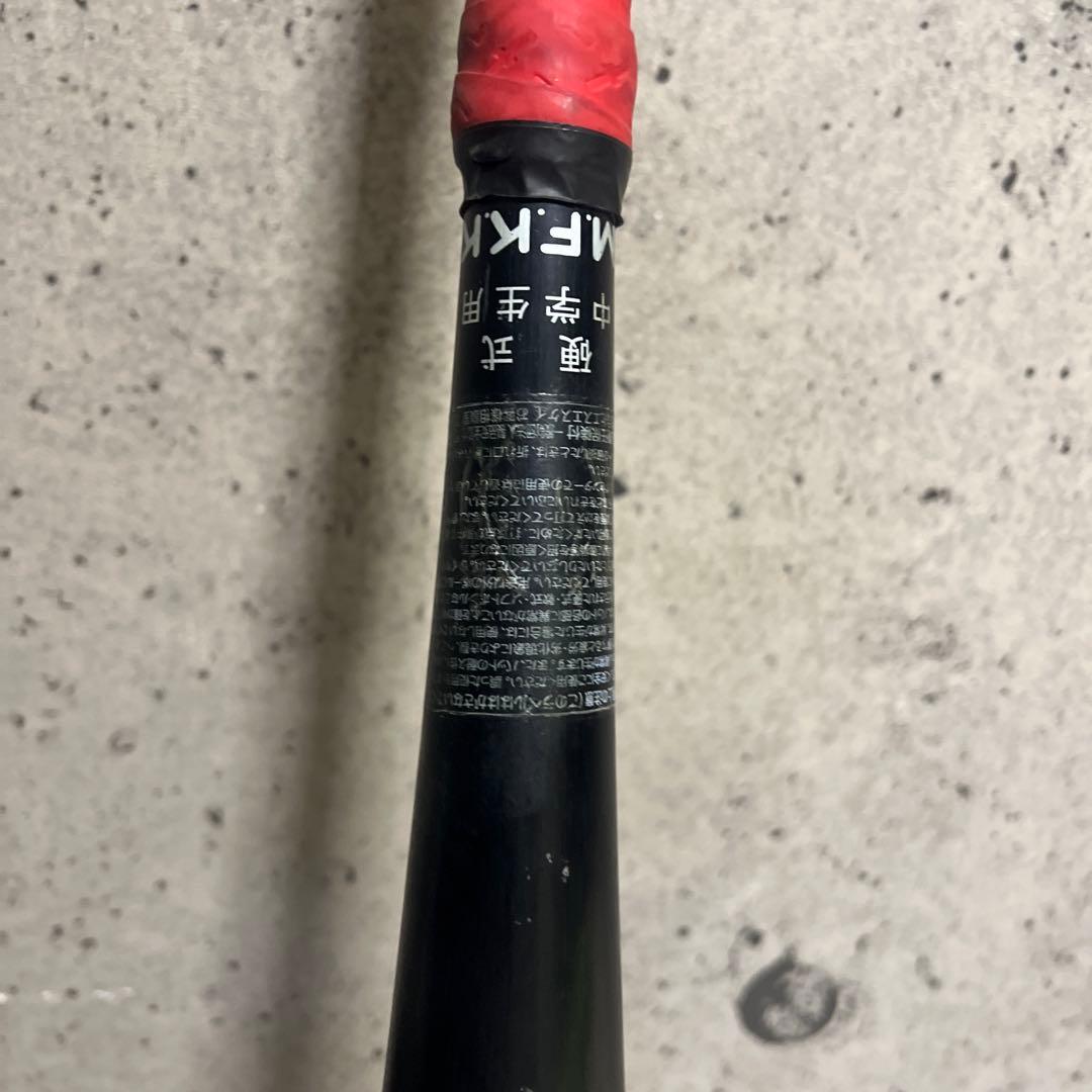 SKYBEAT3K LF 82cm バット　中学硬式用