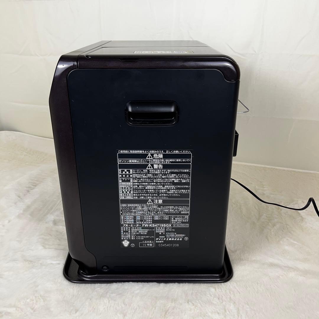 ✨Dainichi ✨FW-K32T18GX 石油ファンヒーター 黒　高出力