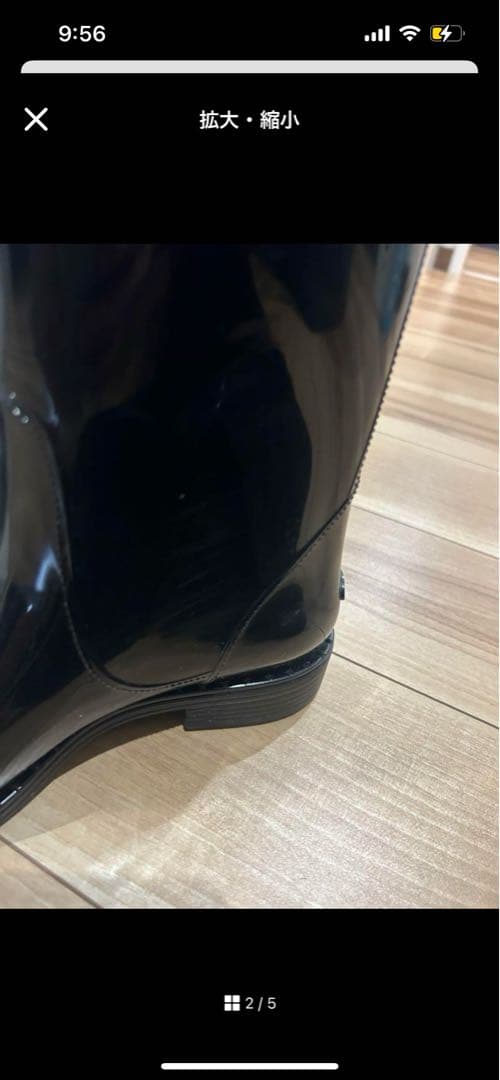 ジミーチュウ　レインブーツ　36