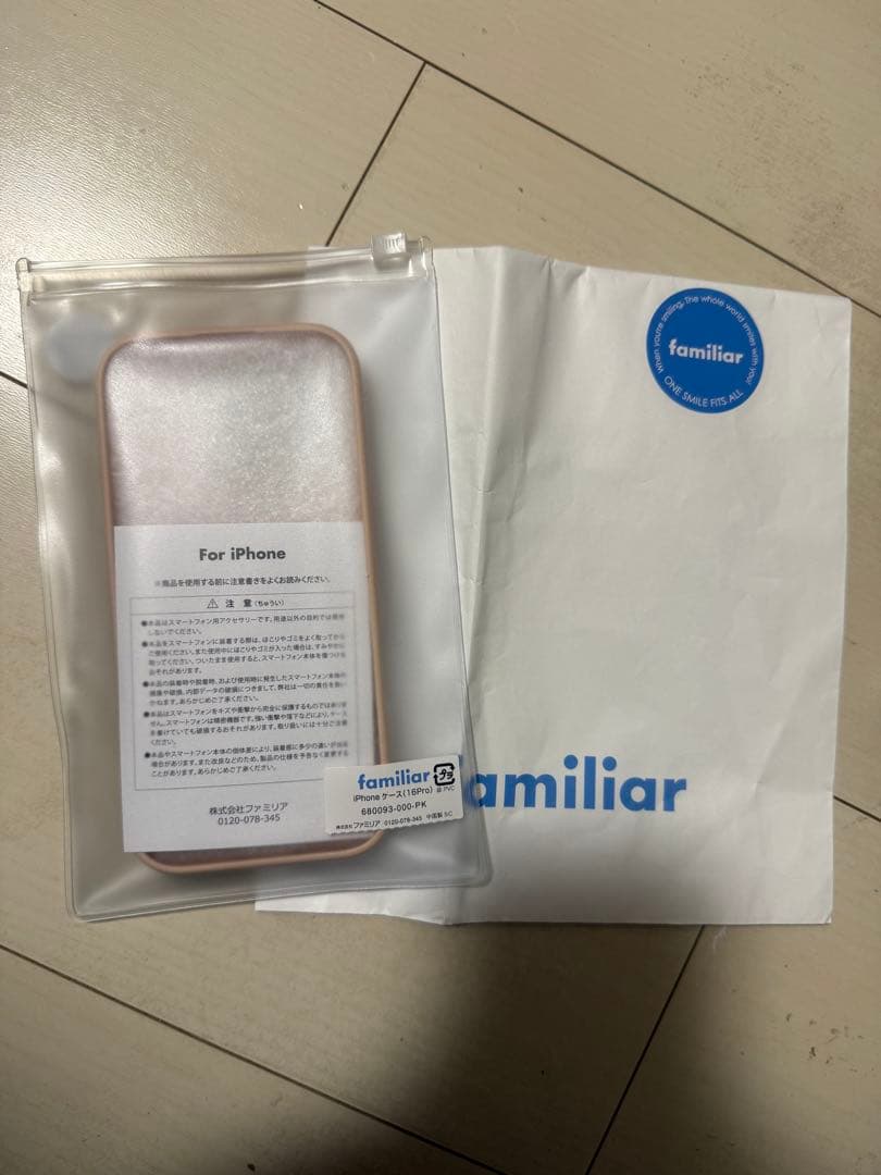 familiar ファミリア　iPhone16pro スマホ　iPhoneケース
