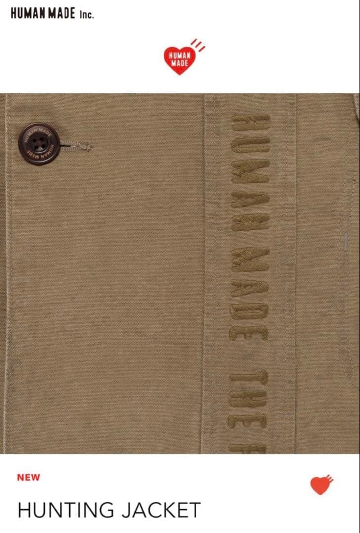 ヒューマンメイド　ハンティングジャケット