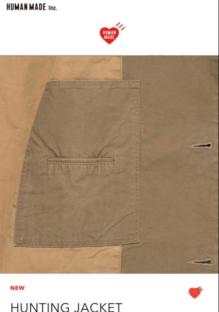ヒューマンメイド　ハンティングジャケット