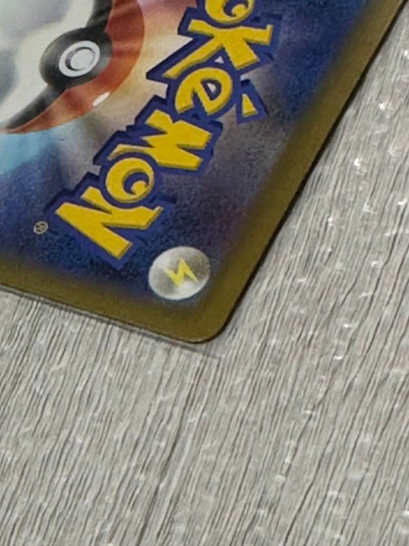 ロケット団のミュウツー ex sar ポケモンカード