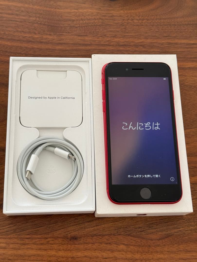 Apple iPhone SE 第2世代 レッド 64GB 本体