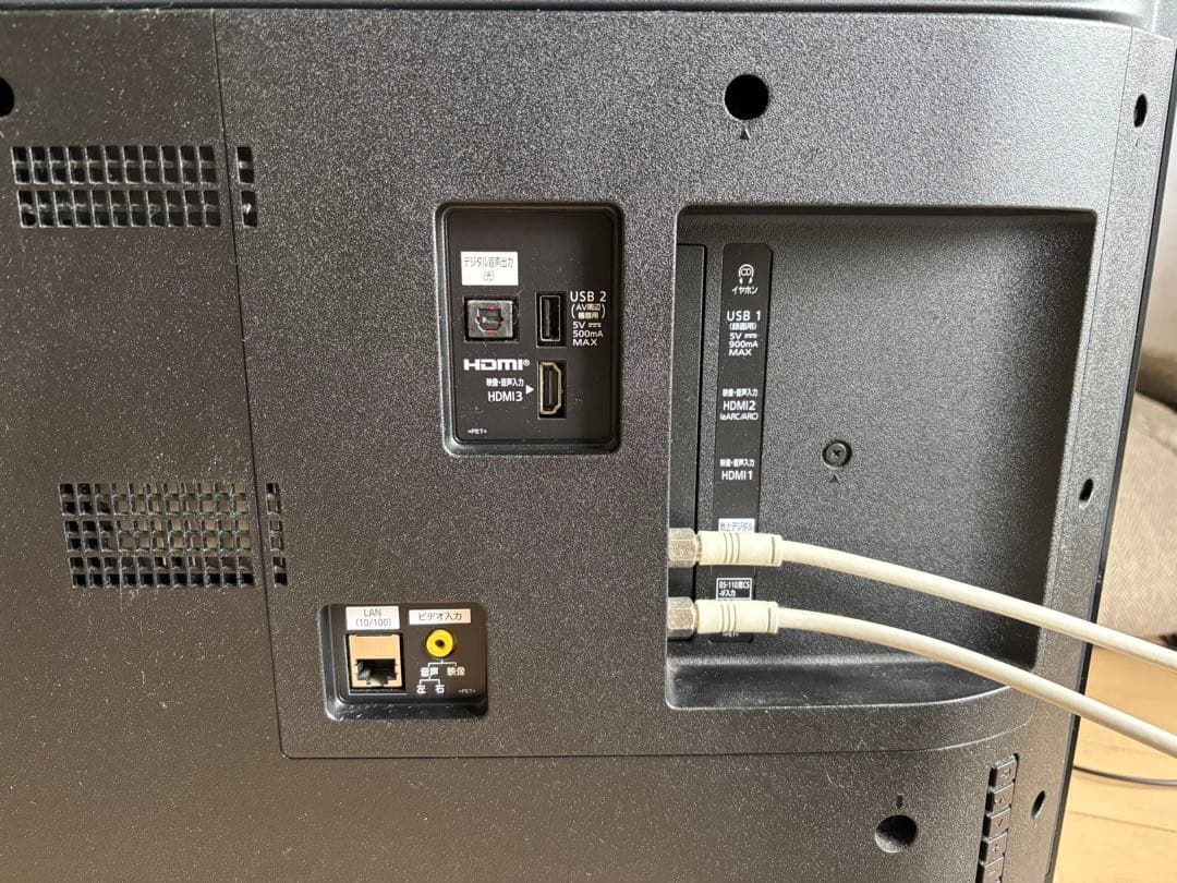 パナソニックVIERA 50型4Kテレビ TH-50JX750