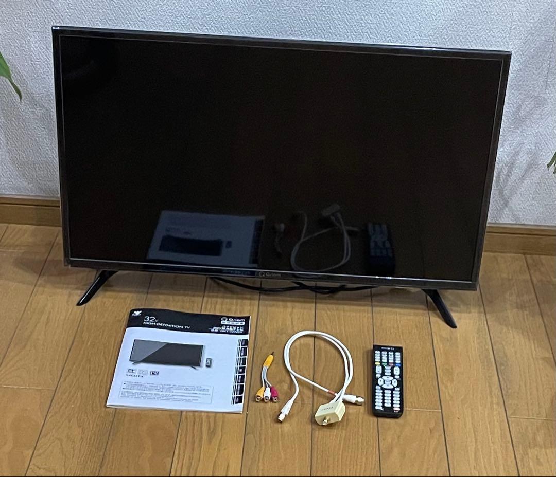 あかさたなさま専用　山善 Qrion 32V型 液晶テレビ QRT-32W2K
