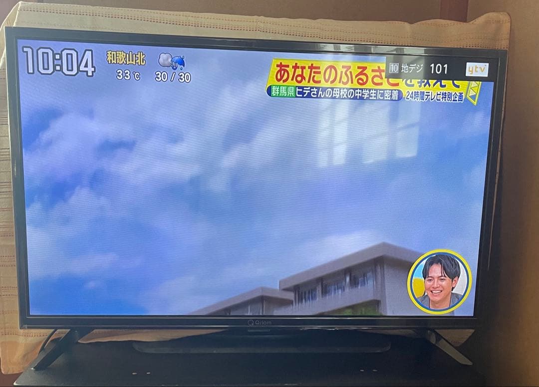 あかさたなさま専用　山善 Qrion 32V型 液晶テレビ QRT-32W2K