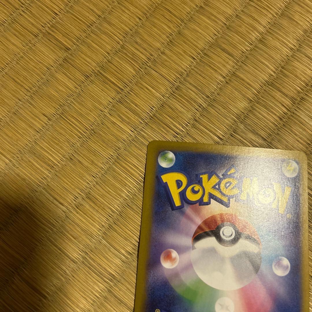 レ*ム様 メイのはげまし SAR