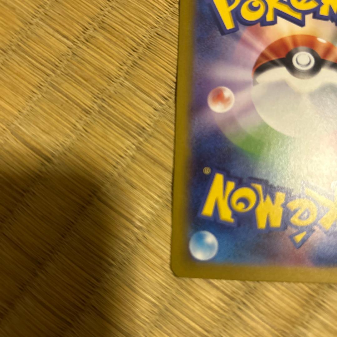 レ*ム様 メイのはげまし SAR