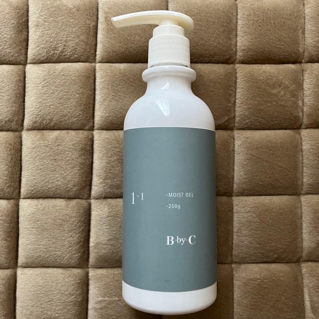 ★1台３役 ベルフューズ★日本製美顔器★定価¥132,000