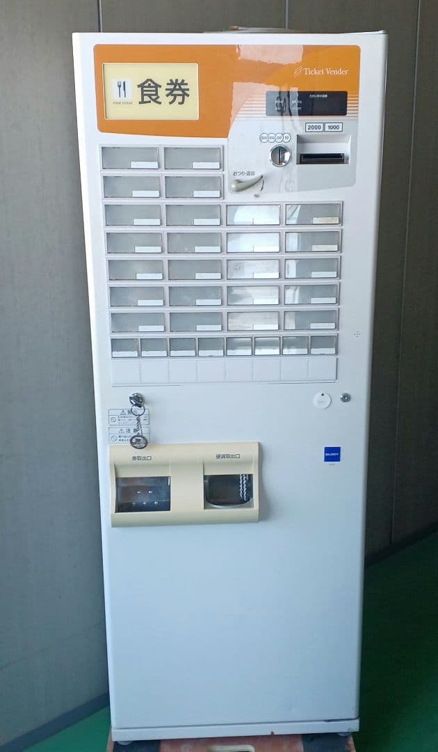 新500円・新紙幣対応済■グローリーVT-B10券売機　埼玉送料無料