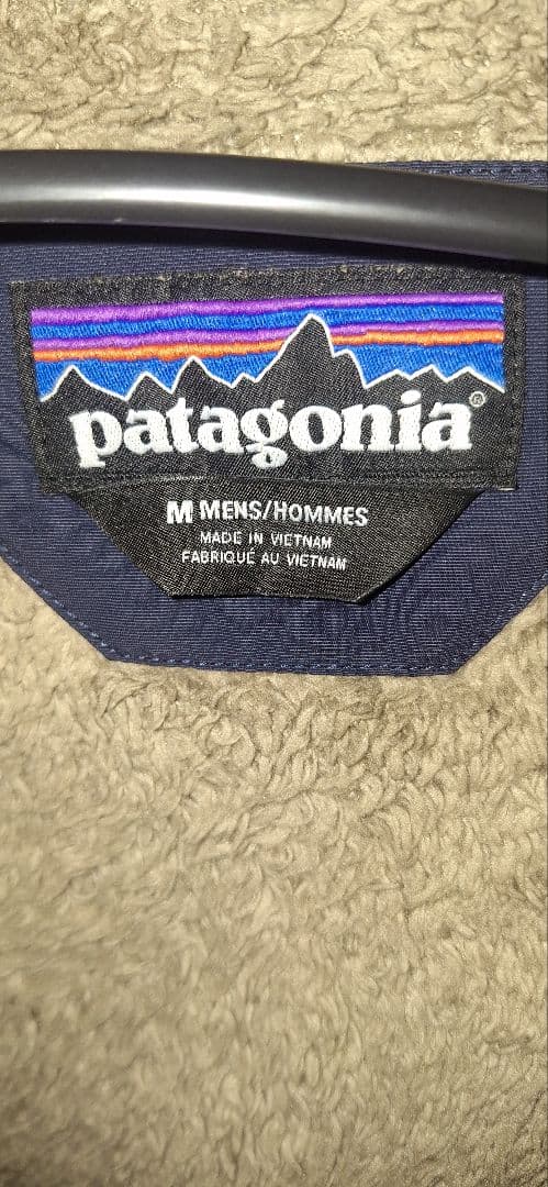Patagonia イスマスパーカー