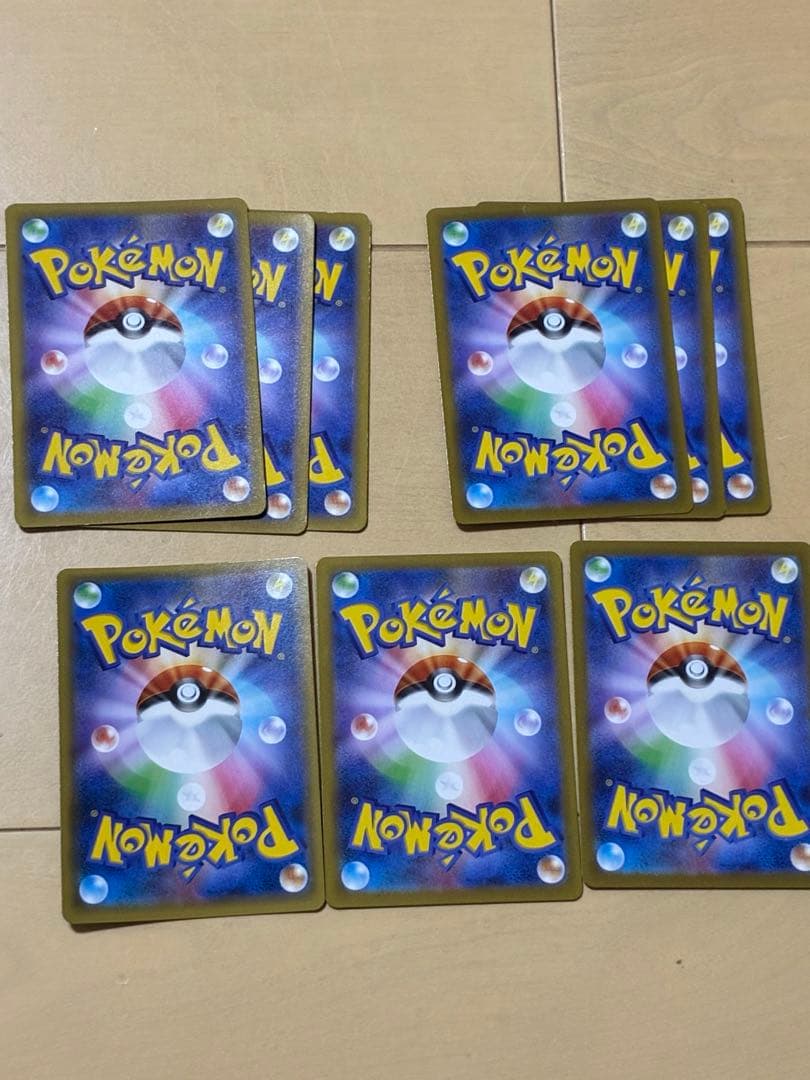 ピカチュウ CHR スカバイプロモ　まとめ売り