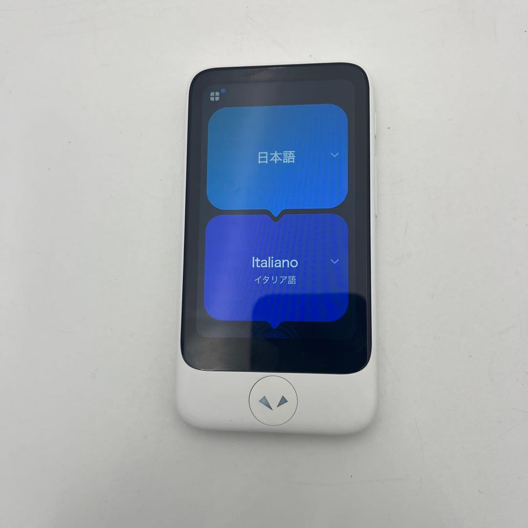 ポケトークS2 Plus（SIM内蔵モデル2027年2月まで ）保証有り