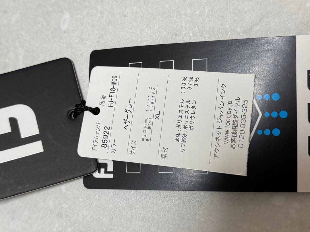 マルモリさま専用