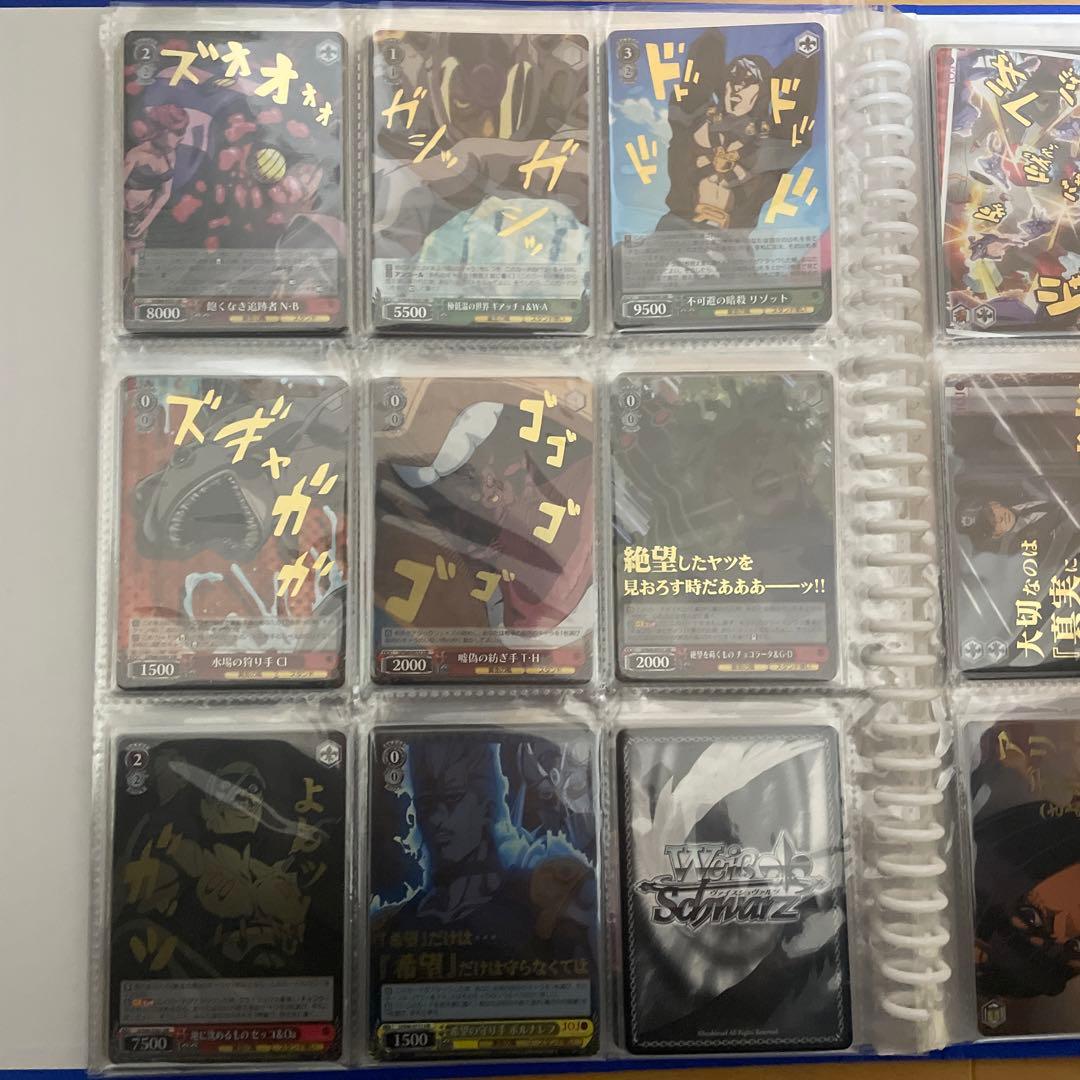 ジョジョの奇妙な冒険　カード　ヴァイスシュヴァルツ　コンプリート　SSP SP