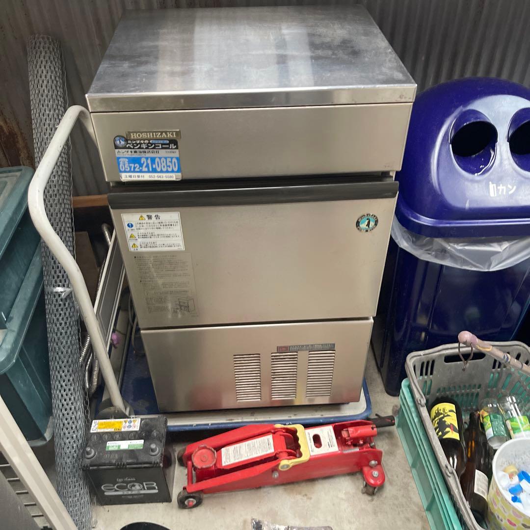 ホシザキ製氷機
