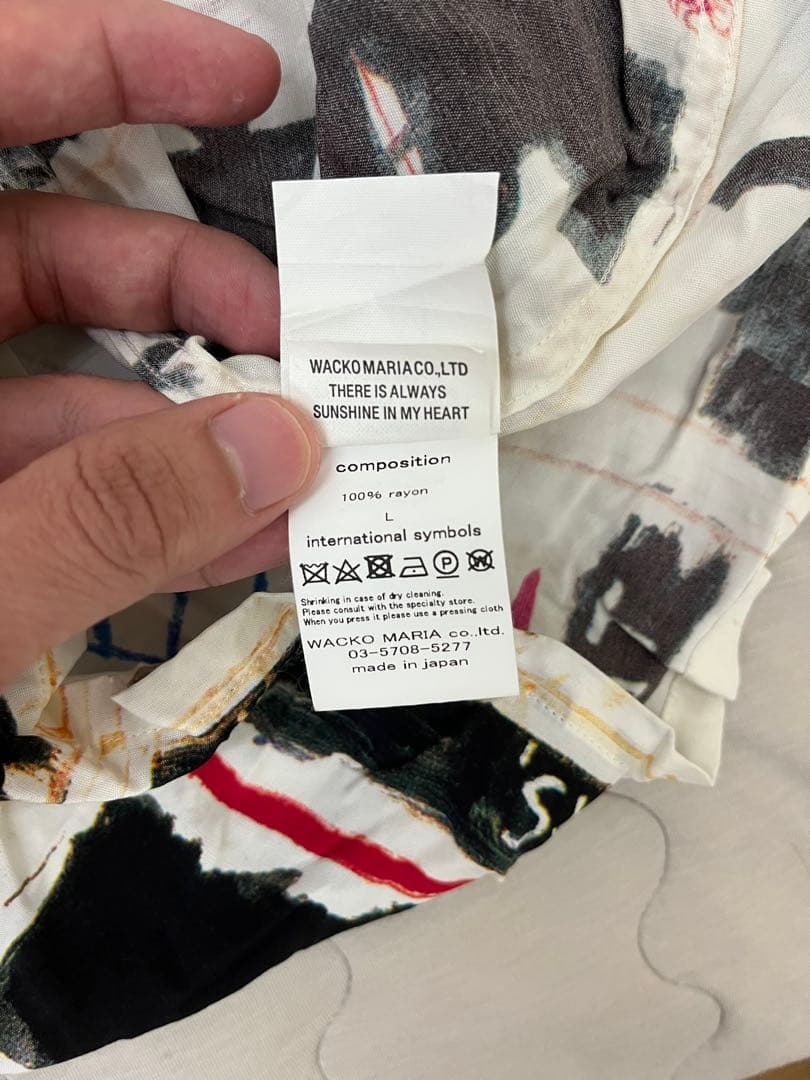 Da-ice 工藤大輝着用　ワコマリア