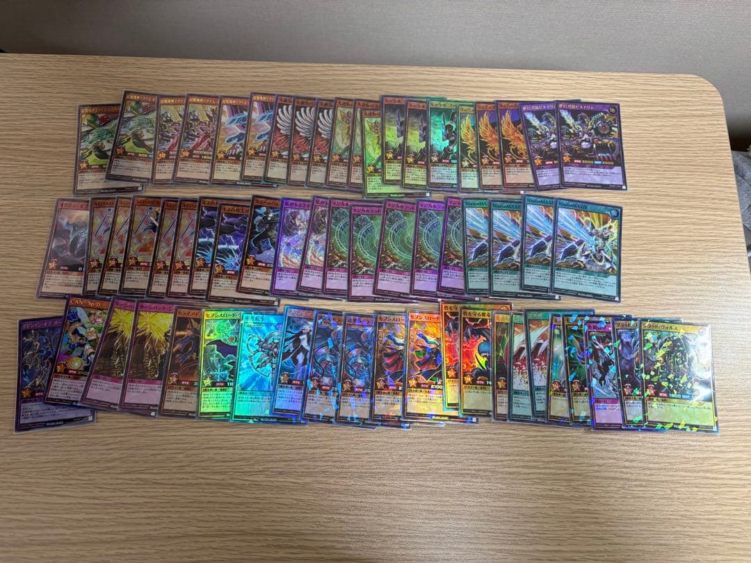 遊戯王 ラッシュデュエル キラカード730枚ほか 引退