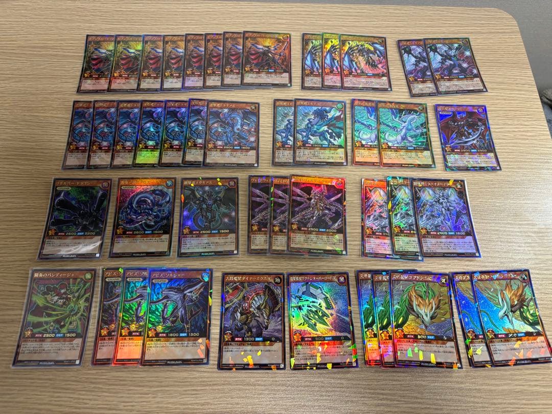 遊戯王 ラッシュデュエル キラカード730枚ほか 引退