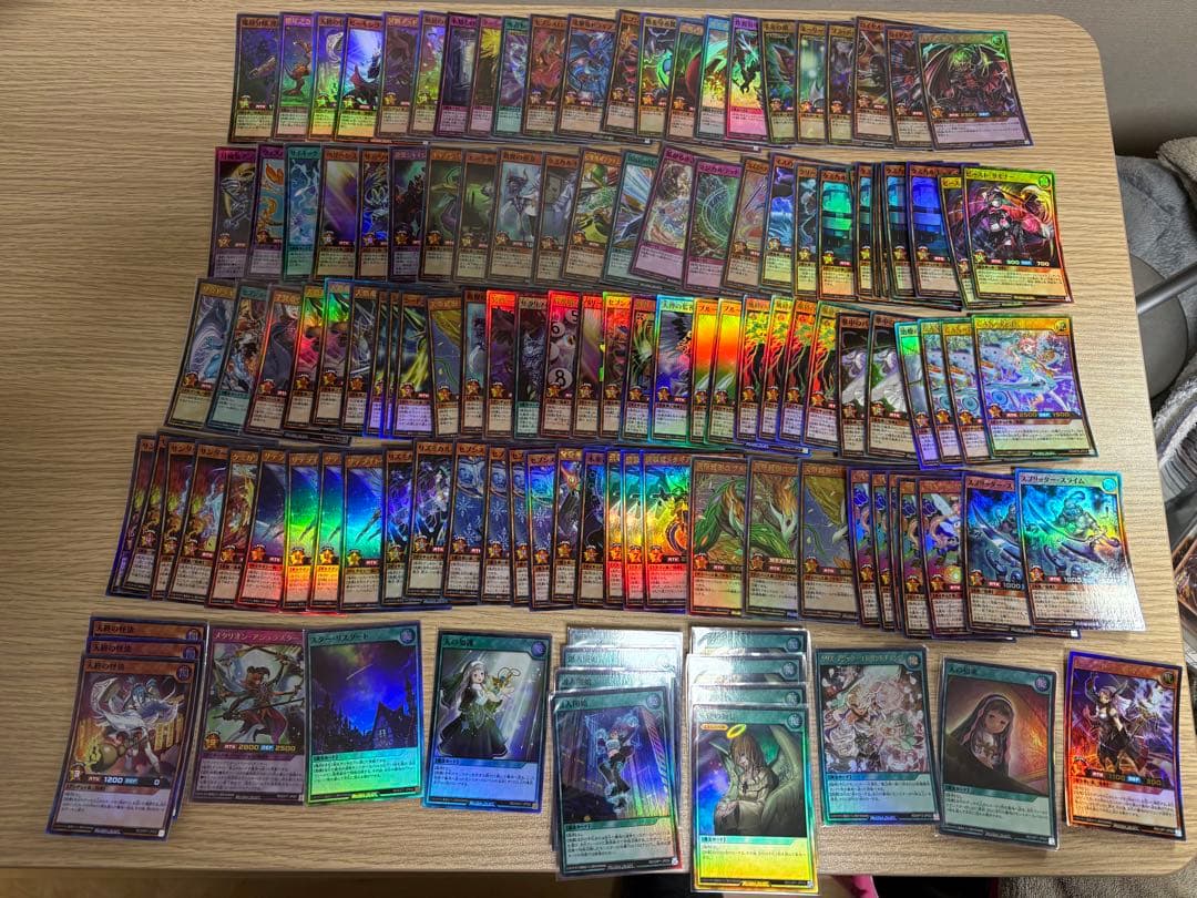 遊戯王 ラッシュデュエル キラカード730枚ほか 引退