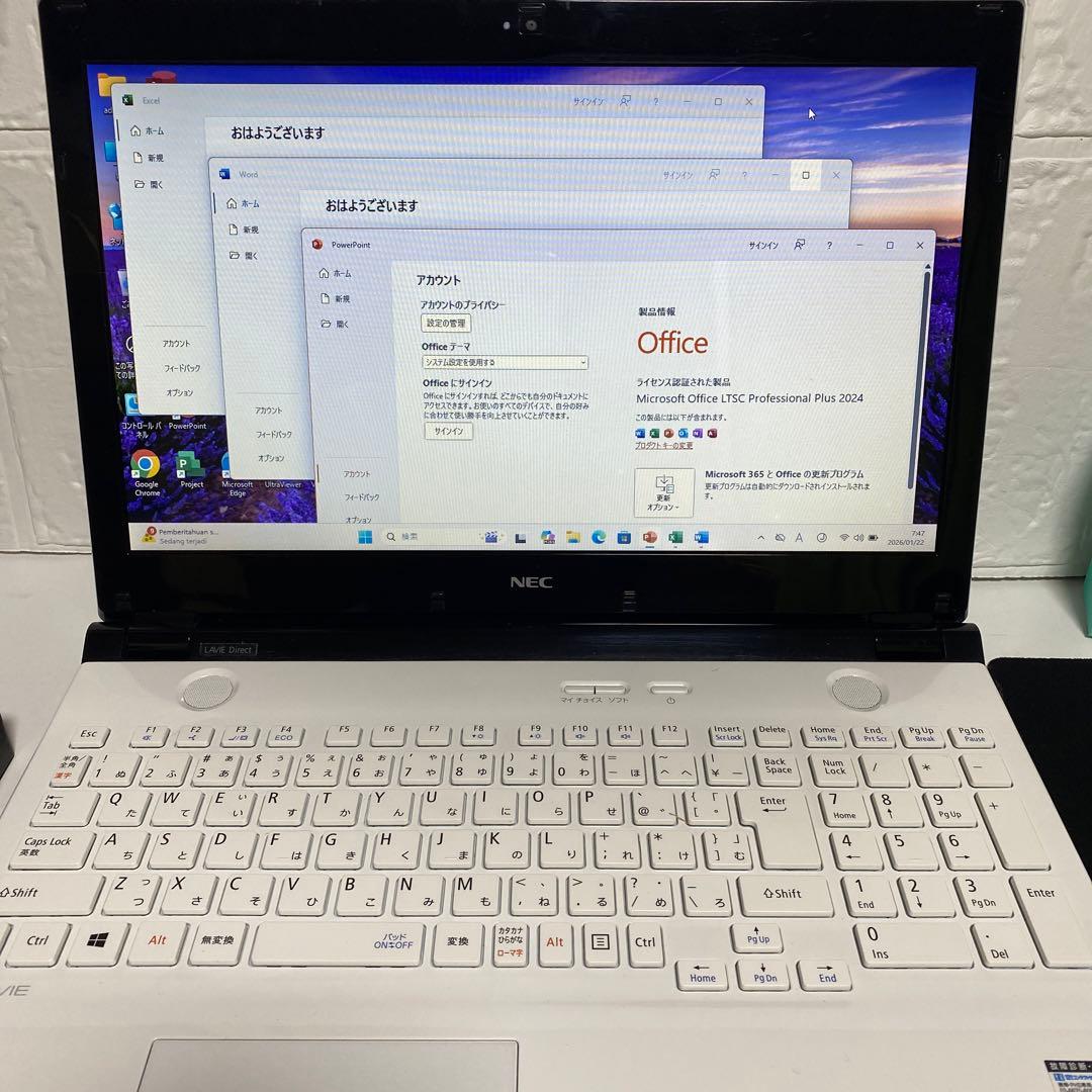 Windows11 オフィス付き　Core i5 SSD メモリ8GB NEC