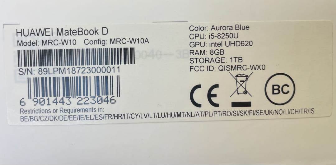 HUAWEI MateBook D ノートPC