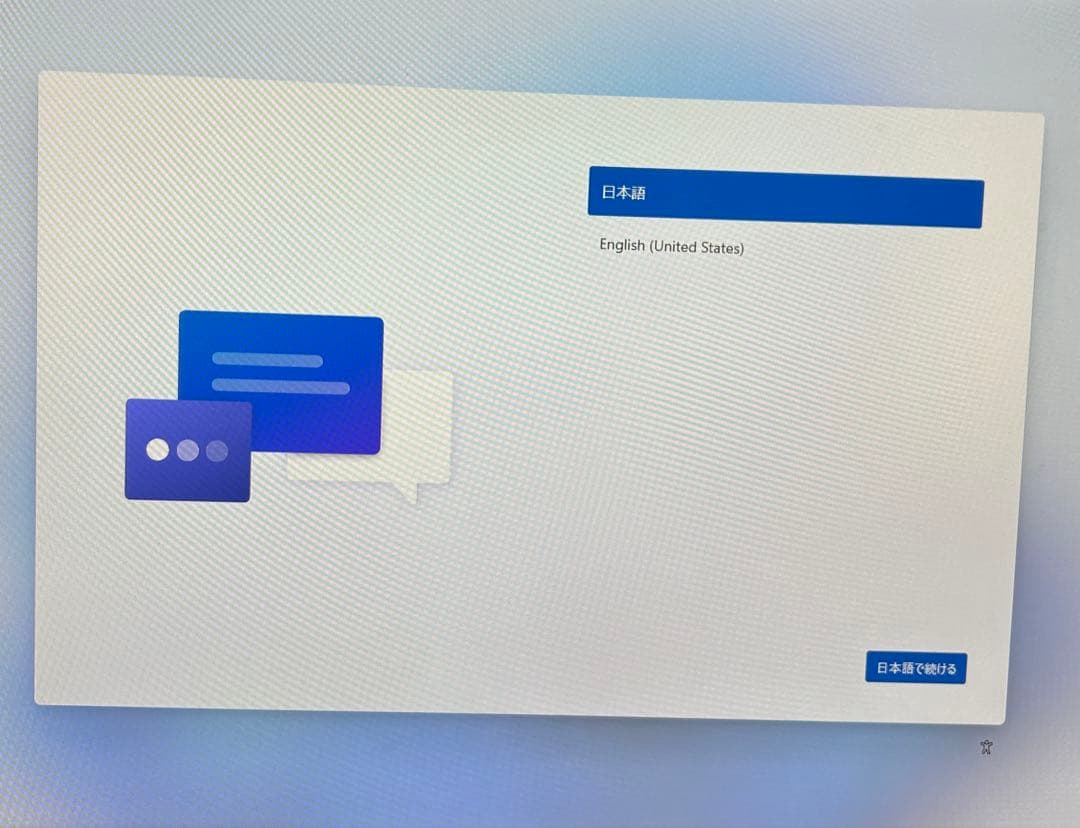 ⭐︎専用ケース付き⭐︎ MINISFORUM UM790Pro ミニpc