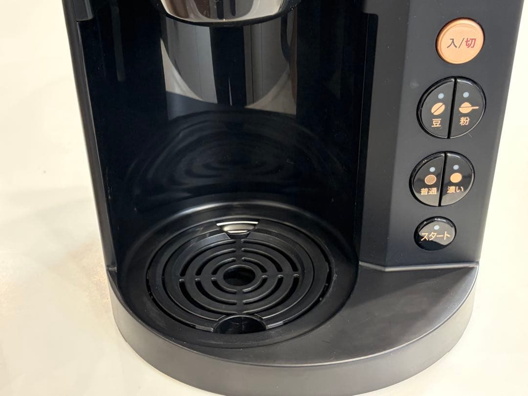 極美品 象印 全自動コーヒーメーカー EC-RS40 珈琲通 試用のみ1回
