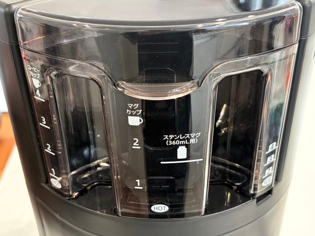 極美品 象印 全自動コーヒーメーカー EC-RS40 珈琲通 試用のみ1回