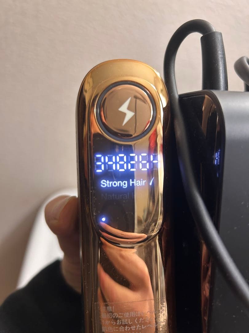 BiiTo2 COOL ビートツークール