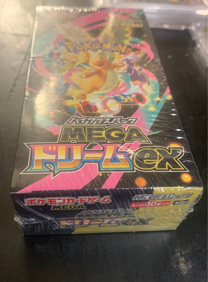 ポケモンカード MEGA EX シュリンク付き　ポケセン産