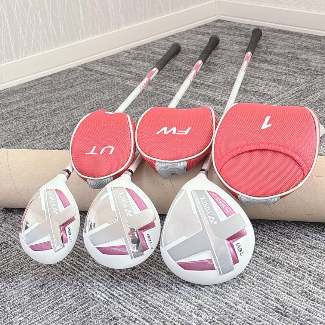 未使用❗️超豪華❗️YONEX/ヨネックス ジュニア用 ゴルフクラブセット
