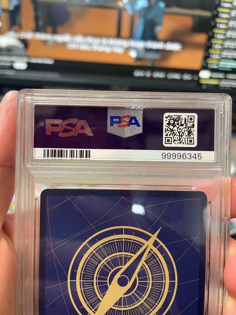 モンキー・D・ルフィ #119 PSA10