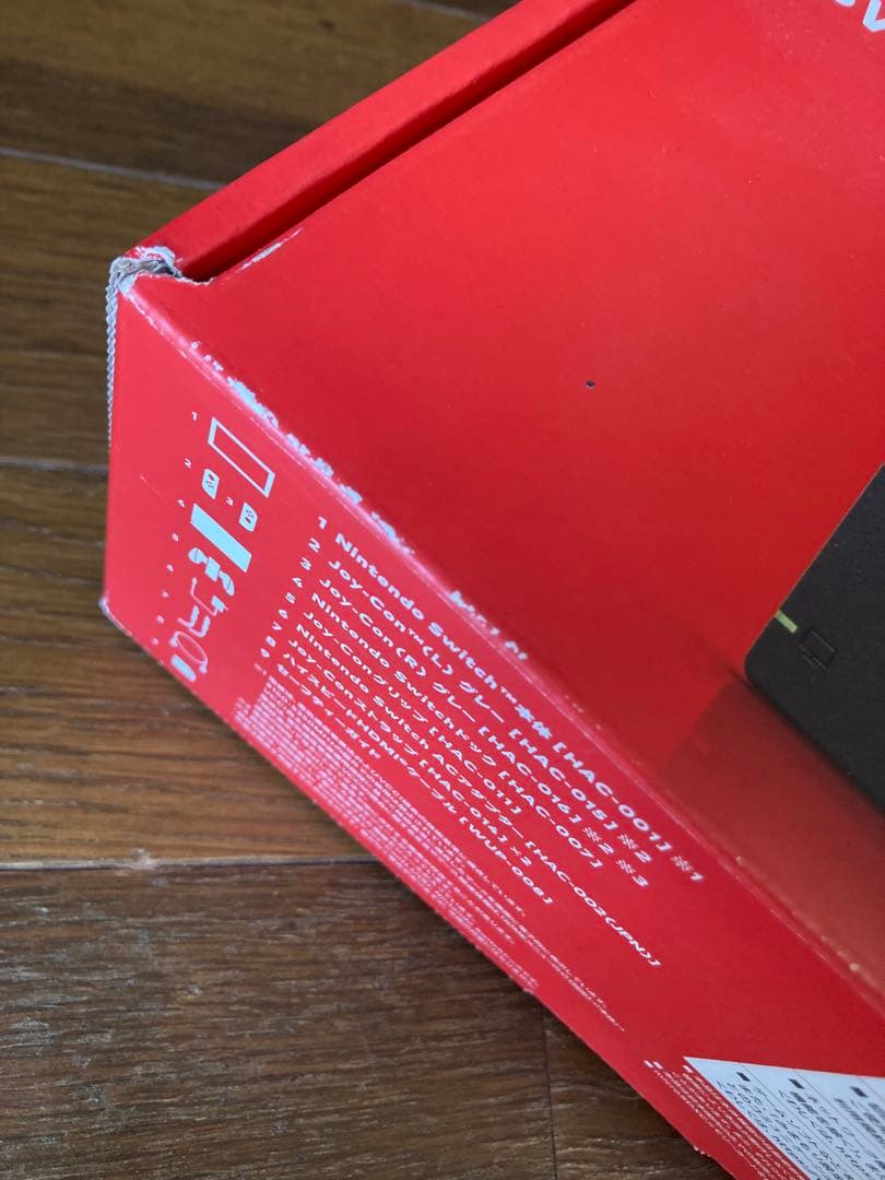 Switch Nintendo Switch Joy-Con (L)/(R) …