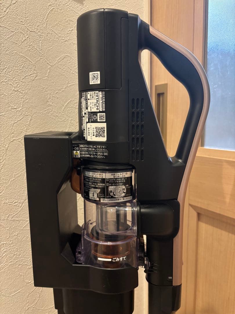 日立 HITACHI コードレスクリーナー 掃除機　PV-BHL4000J