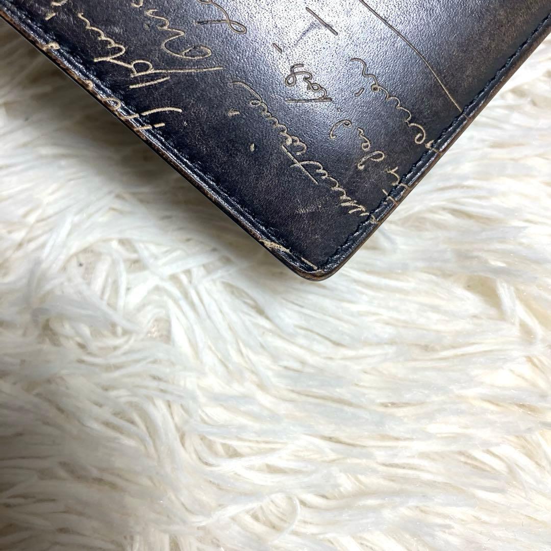 Berluti ベルルッティ カリグラフィ 折り財布