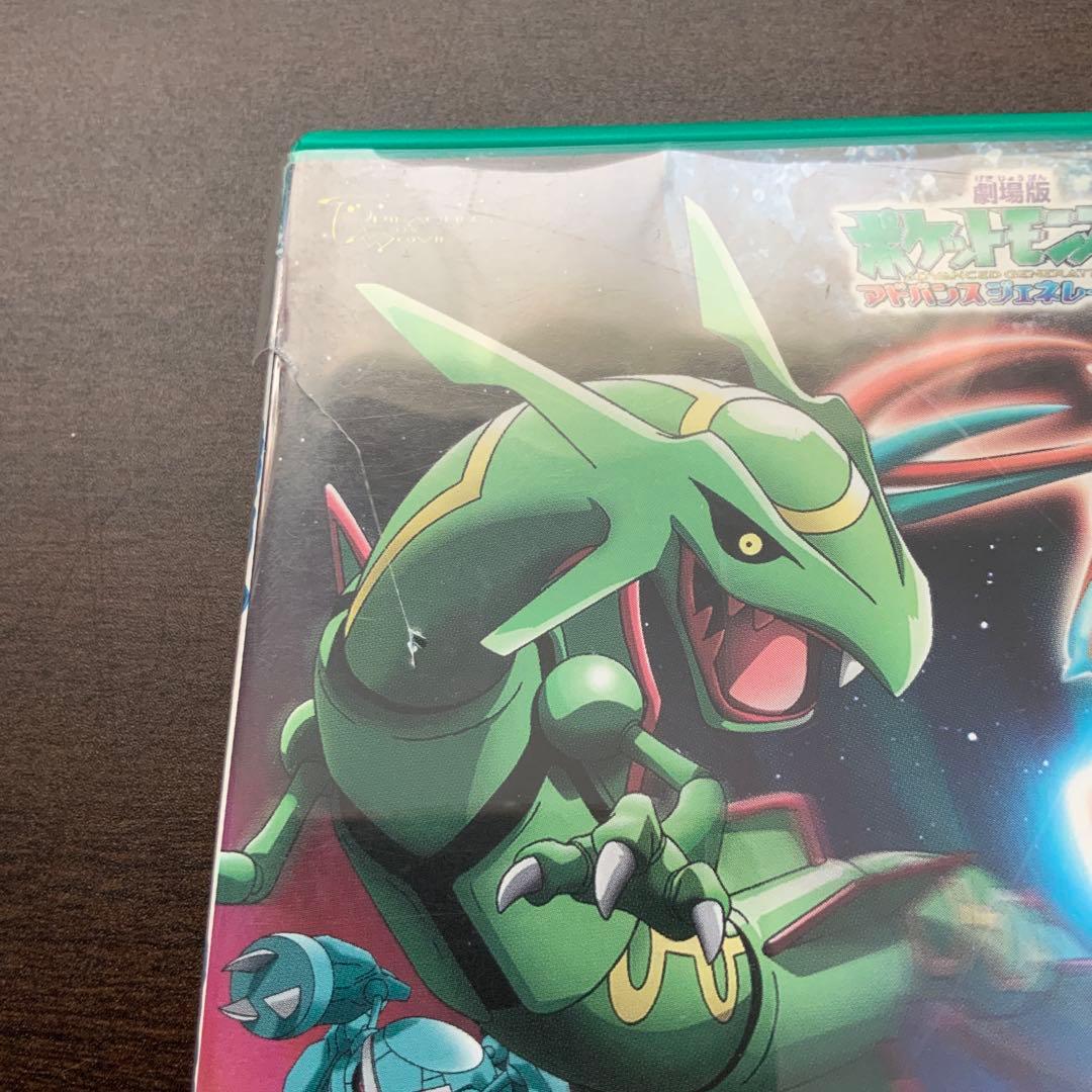 ポケットモンスター DVD 8本まとめ売り