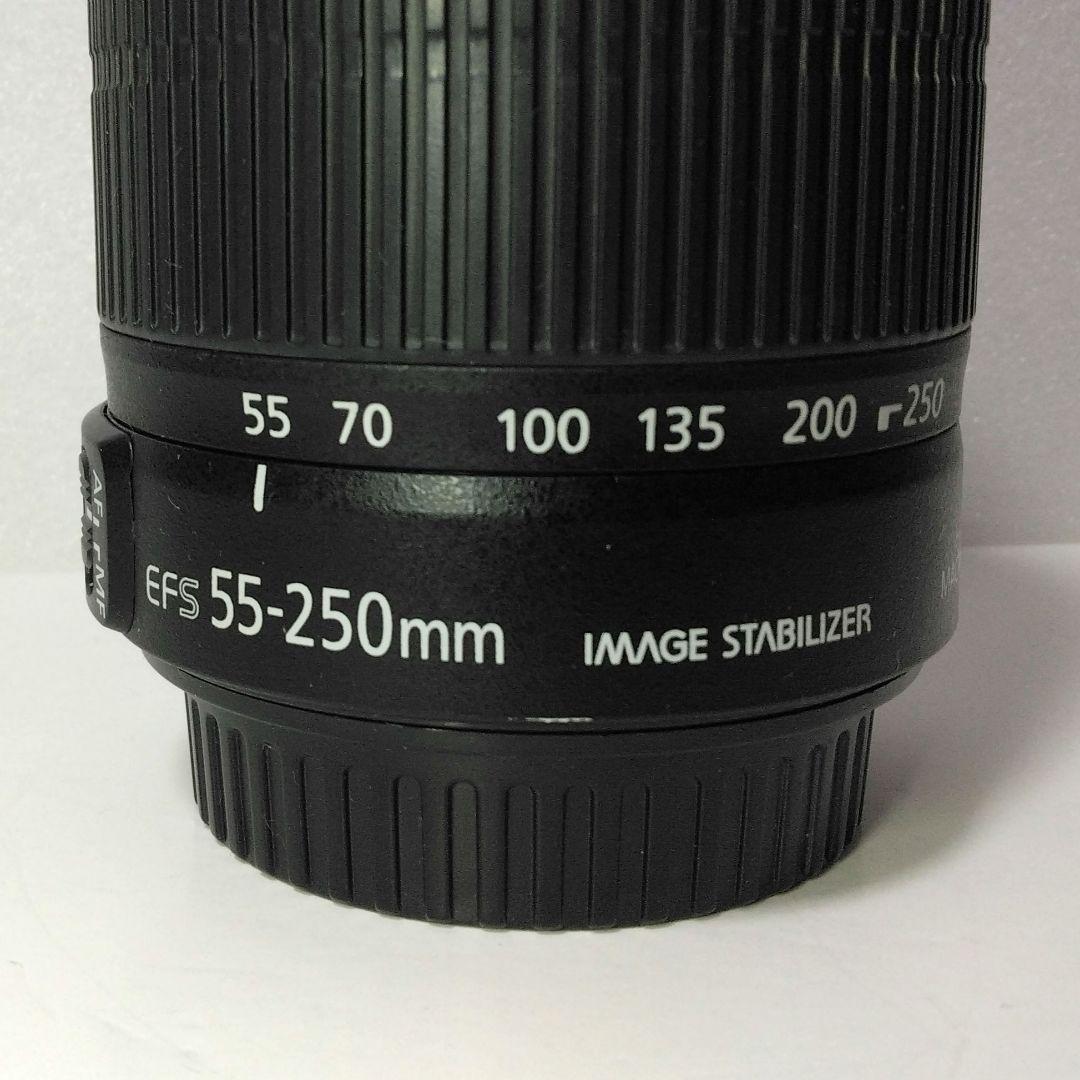 キヤノンの望遠ズームレンズ「EF-S55-250mm F4-5.6 IS II」