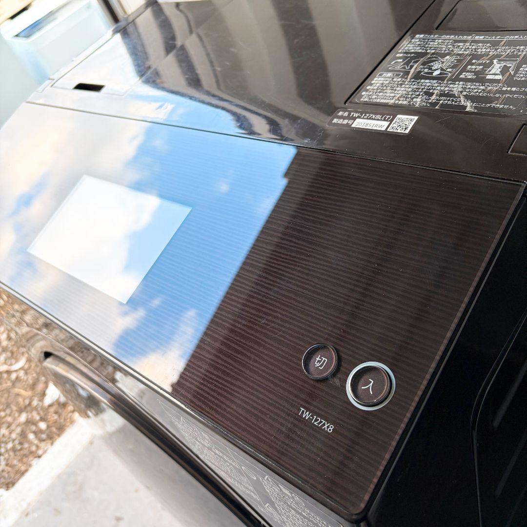 配送設置無料！純正東芝おしゃれブラウンウルトラファインバブル洗濯乾燥機！完動美品