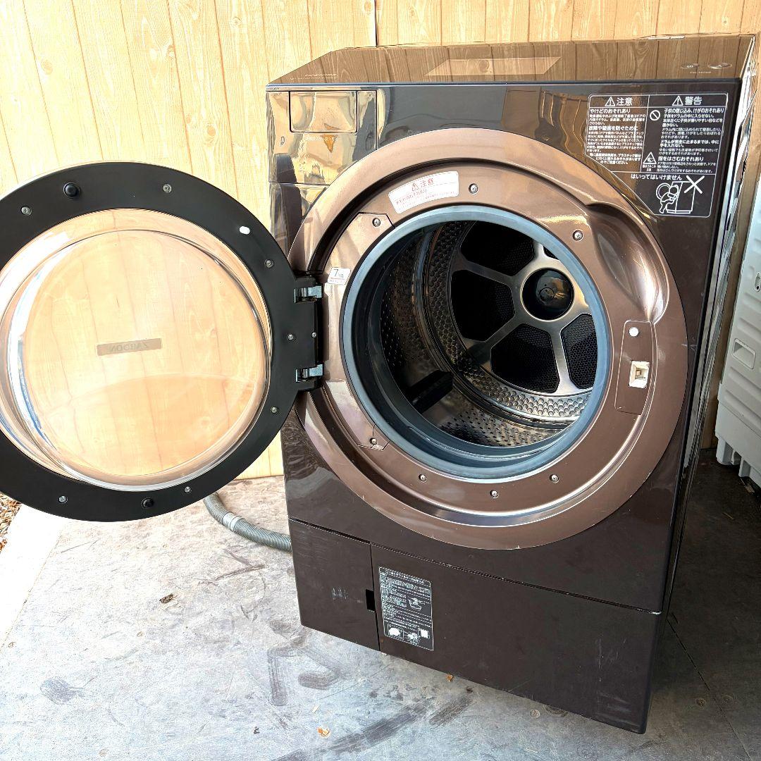 配送設置無料！純正東芝おしゃれブラウンウルトラファインバブル洗濯乾燥機！完動美品