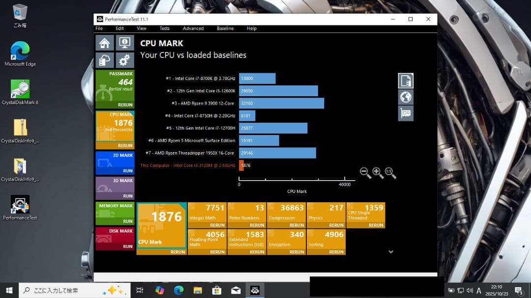 Windows10 Pro搭載　ノートパソコン2台　+　おまけ
