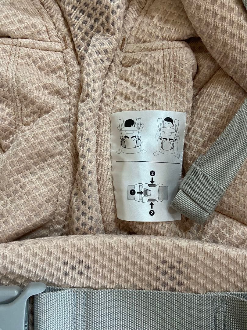 【値下げしました】エルゴベビー オムニ ブリーズ抱っこ紐 ピンク